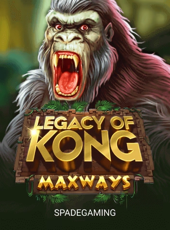 Ocean King fishing arcade game cover